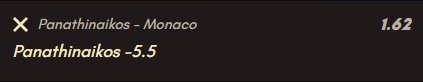 Προγνωστικά Μπάσκετ #2 – 27 Μαρτίου, 2026